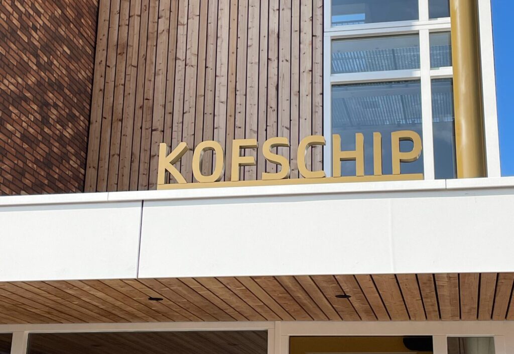 Kofschip